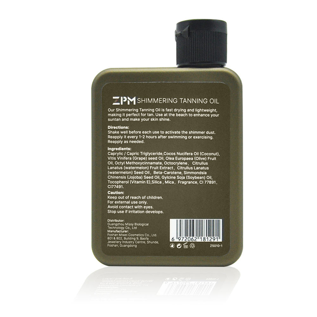 ZPM Private Label SPF6 Skin Tan Accelerator Sun Coconut Shimmering Tanning Oil
