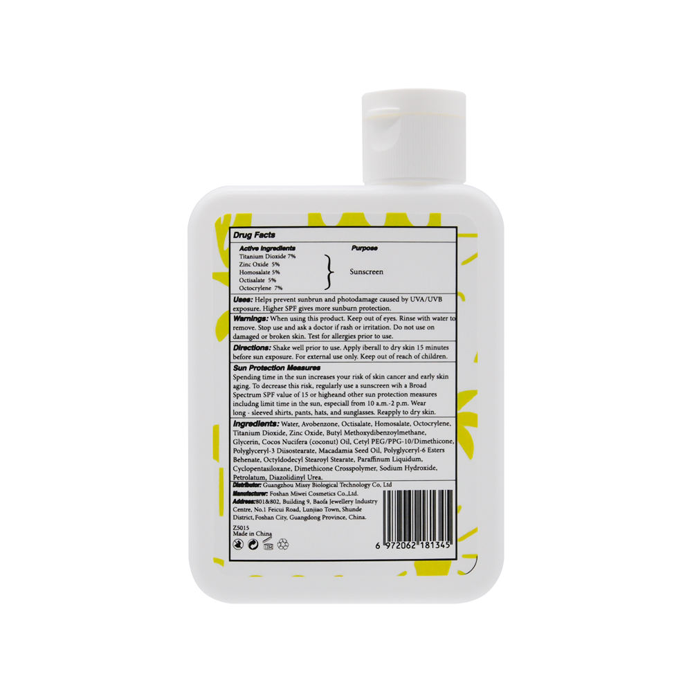Uv Sunblock Whitening Moisturizer Sun Cream Sun Burn Protect sunscreen spf50 Lotion
