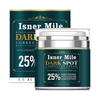 Private Label Natural Vitamin C Moisturizer Anti Aging Wrinkle Dark Spot Corrector facial Cream
