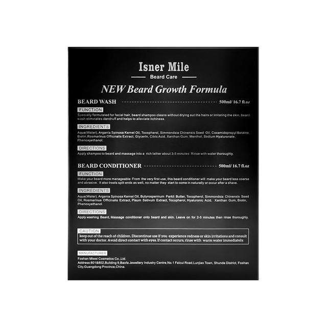 Custom logo private label beard care growth straightening moisturizer beard wash and conditioner kit